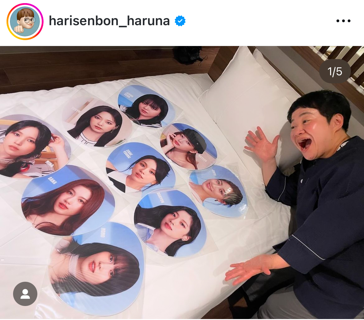 近藤春菜のインスタグラムから
