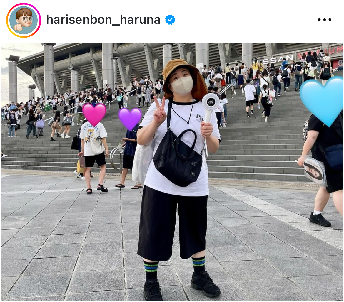 近藤春菜のインスタグラムから