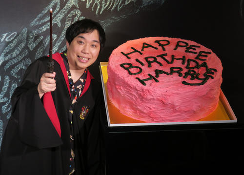 霜降り明星せいや「タイムターナーでなんとか調整」大ファンのハリポタ誕生日イベント登場