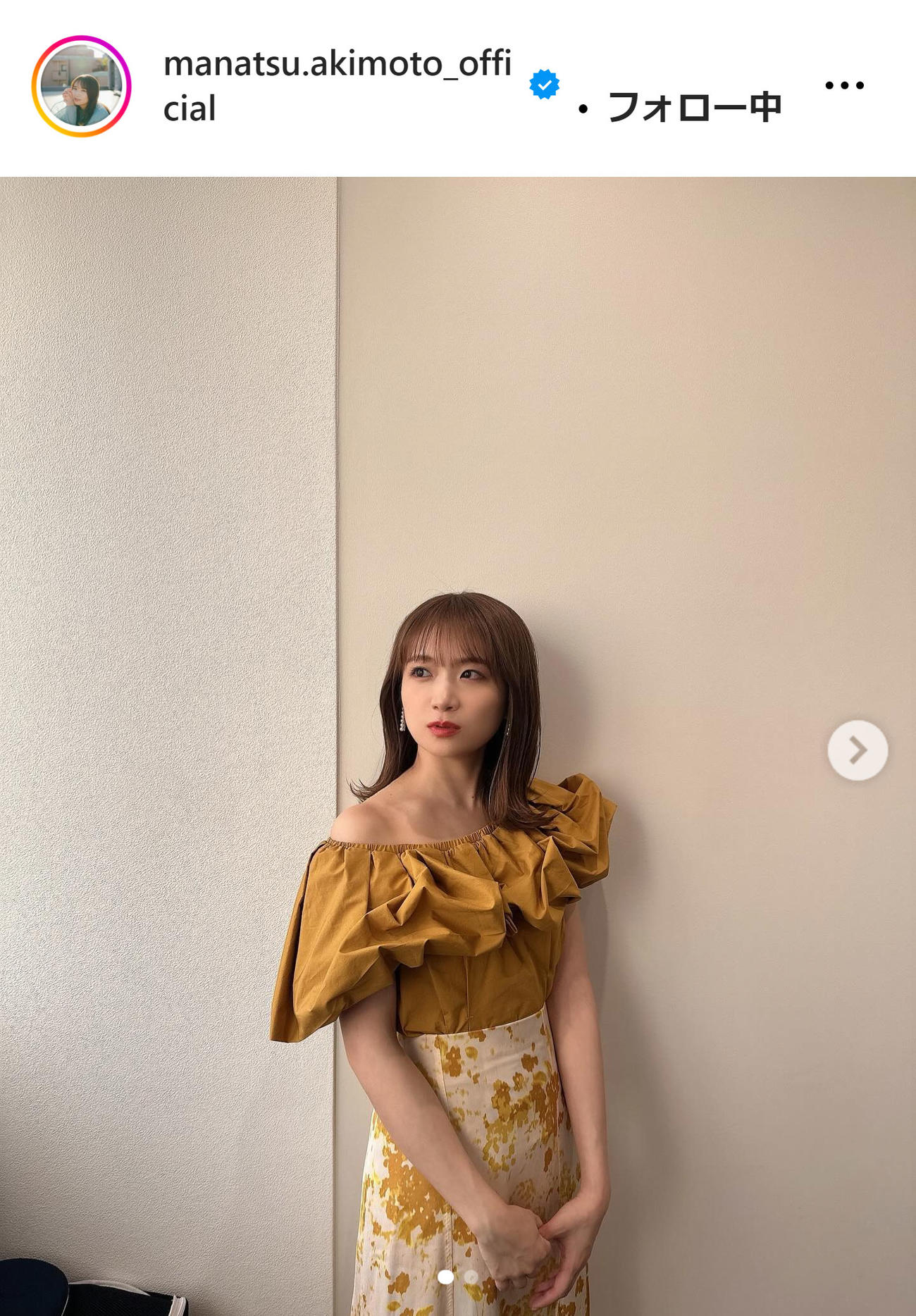 秋元真夏のインスタグラムから