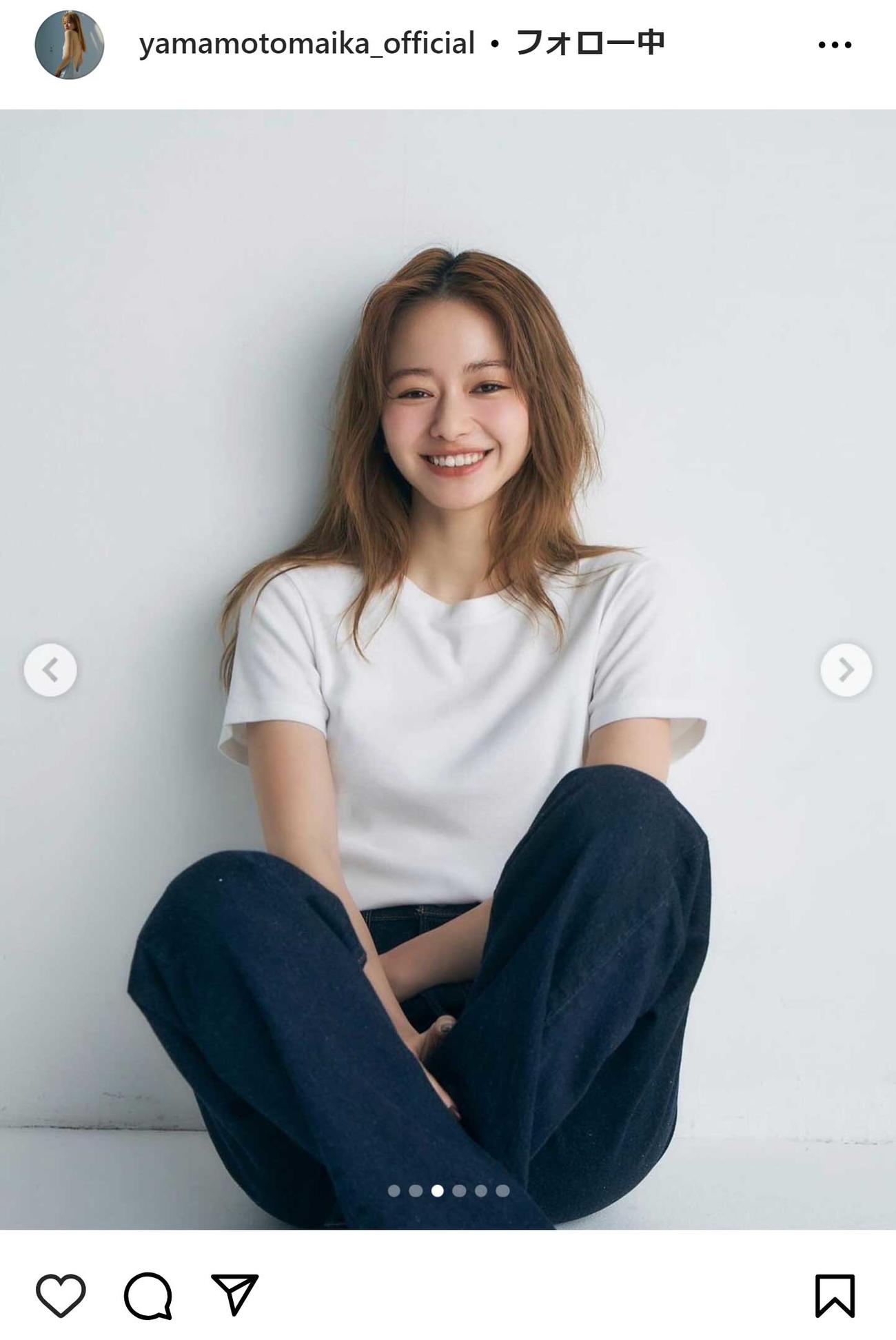 山本舞香のインスタグラムから