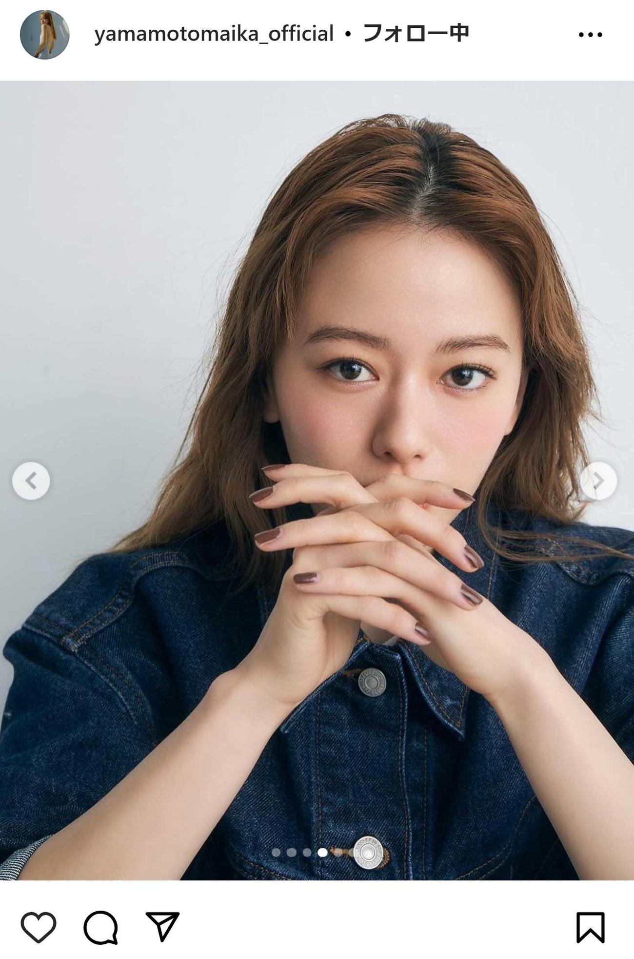 山本舞香のインスタグラムから