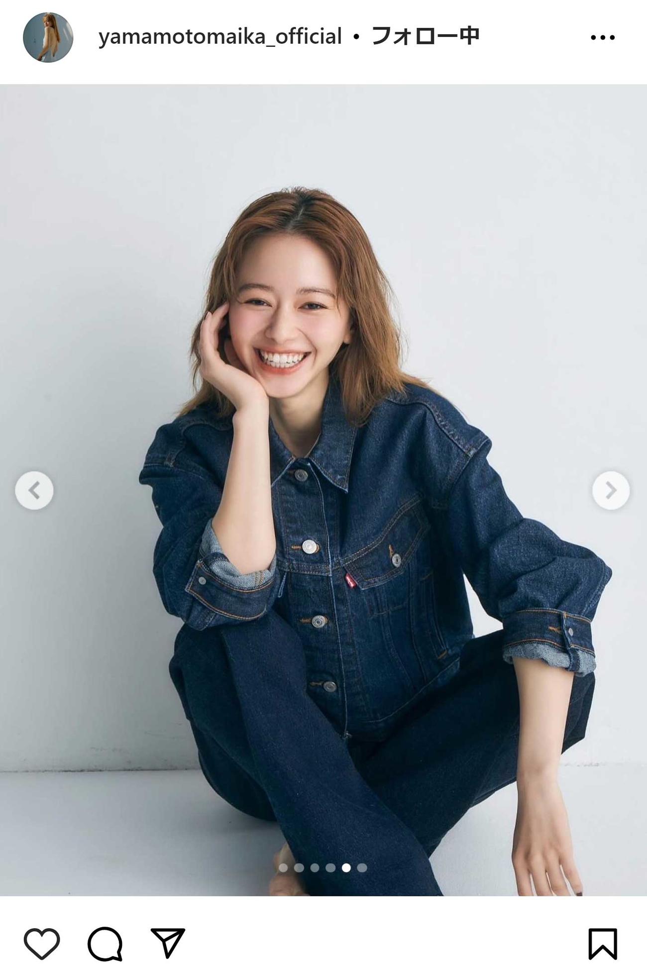 山本舞香のインスタグラムから
