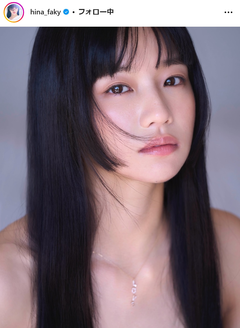 黒瀬ひなのインスタグラムから
