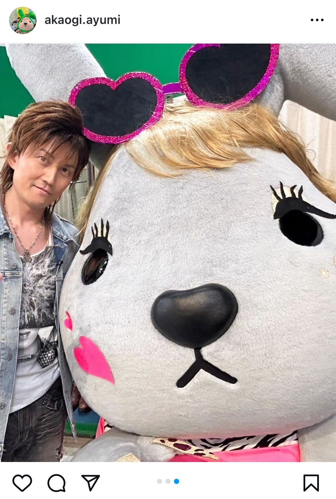 赤荻歩アナウンサーインスタグラムから