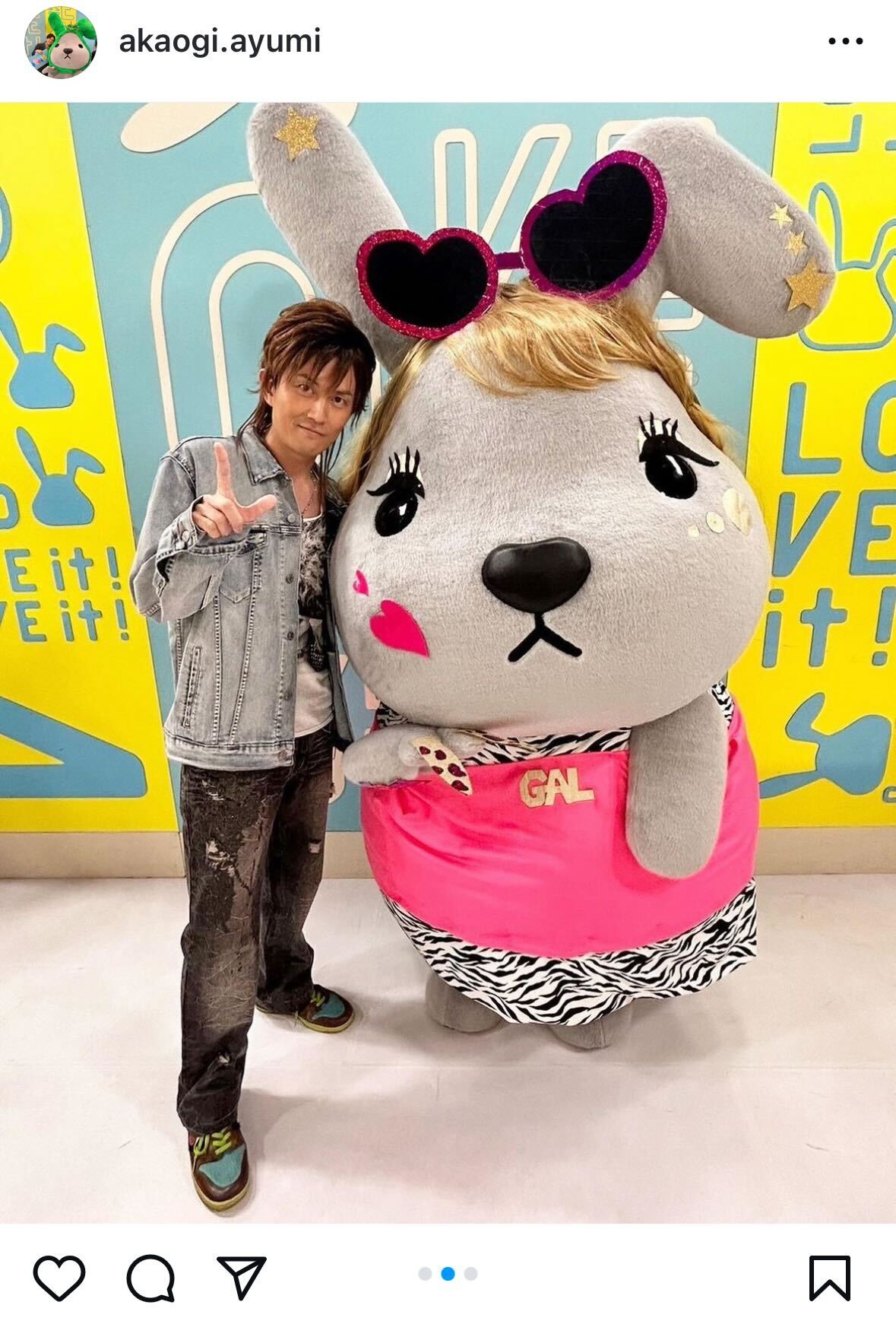 赤荻歩アナウンサーインスタグラムから