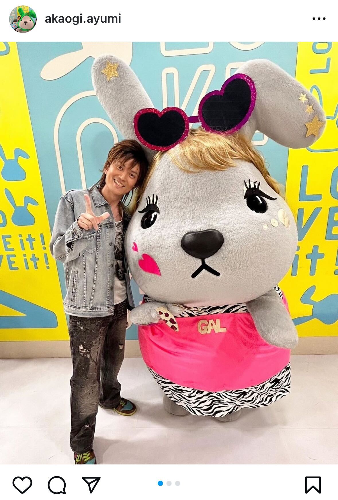 赤荻歩アナウンサーインスタグラムから