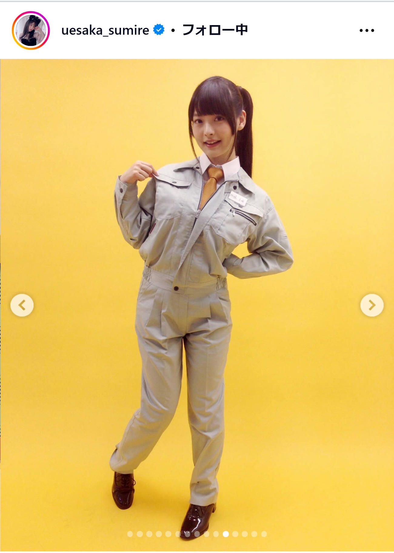 上坂すみれのインスタグラムから