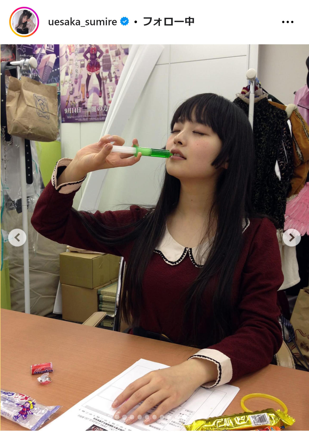 上坂すみれのインスタグラムから