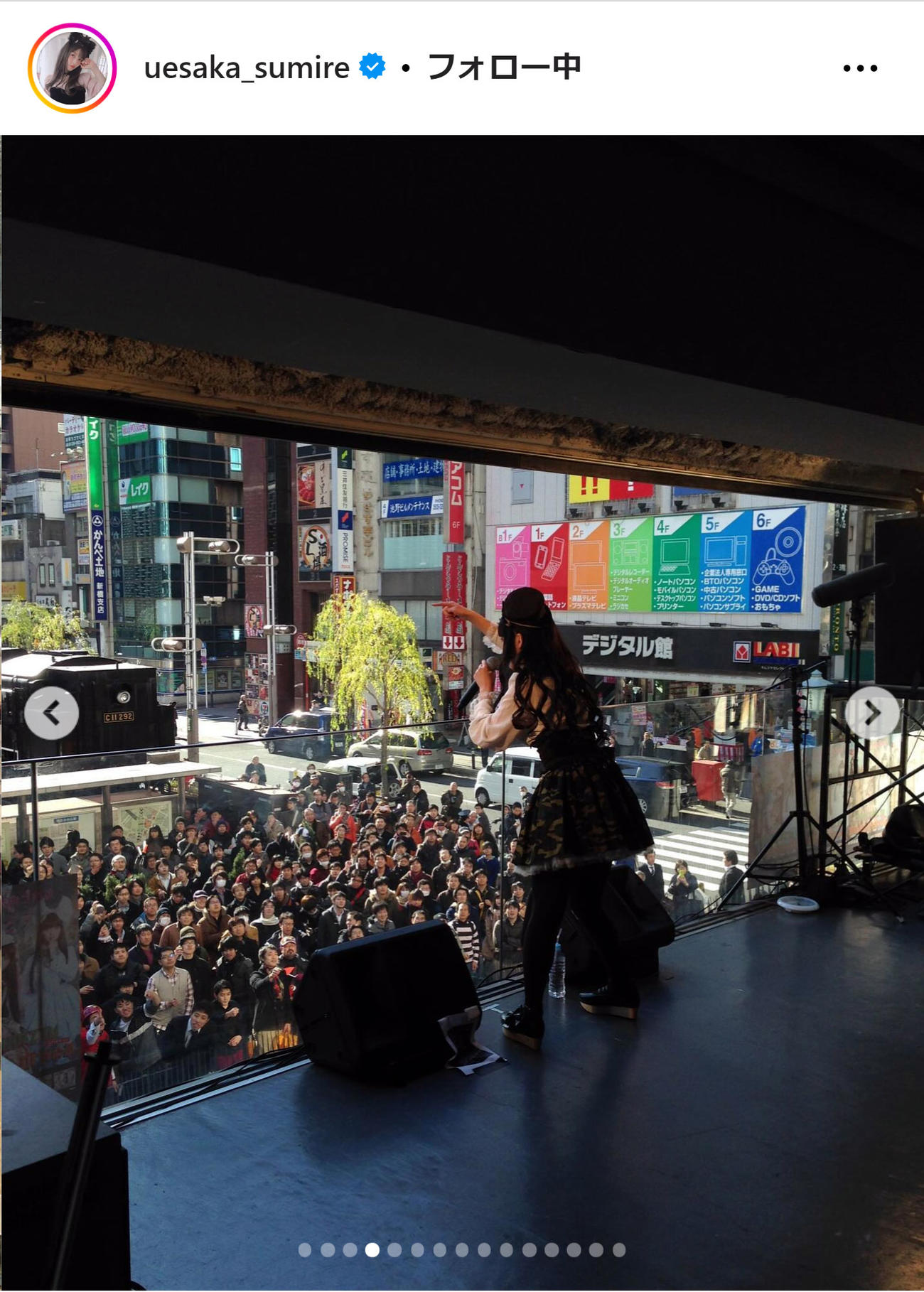 上坂すみれのインスタグラムから