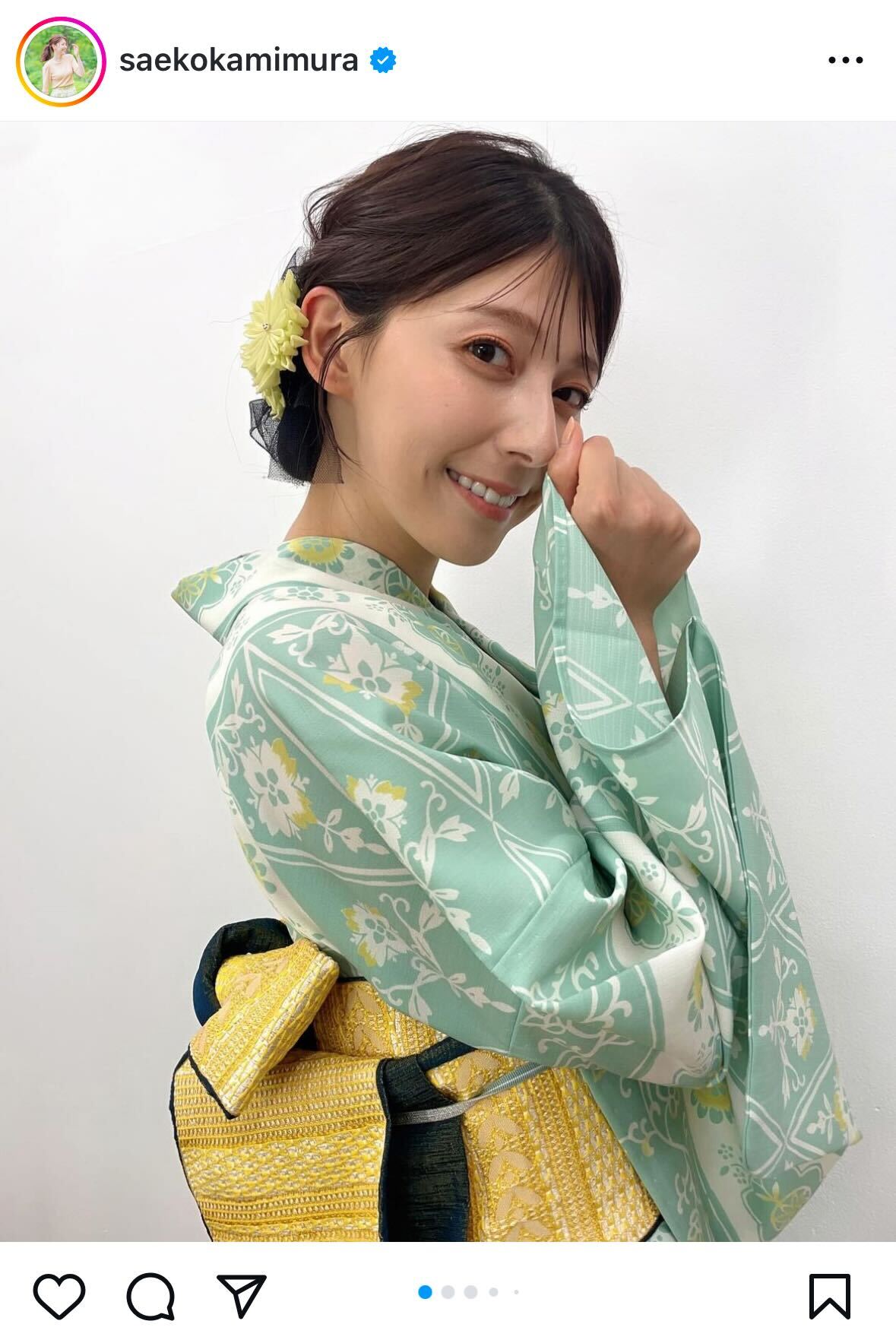 上村彩子アナウンサーインスタグラムから
