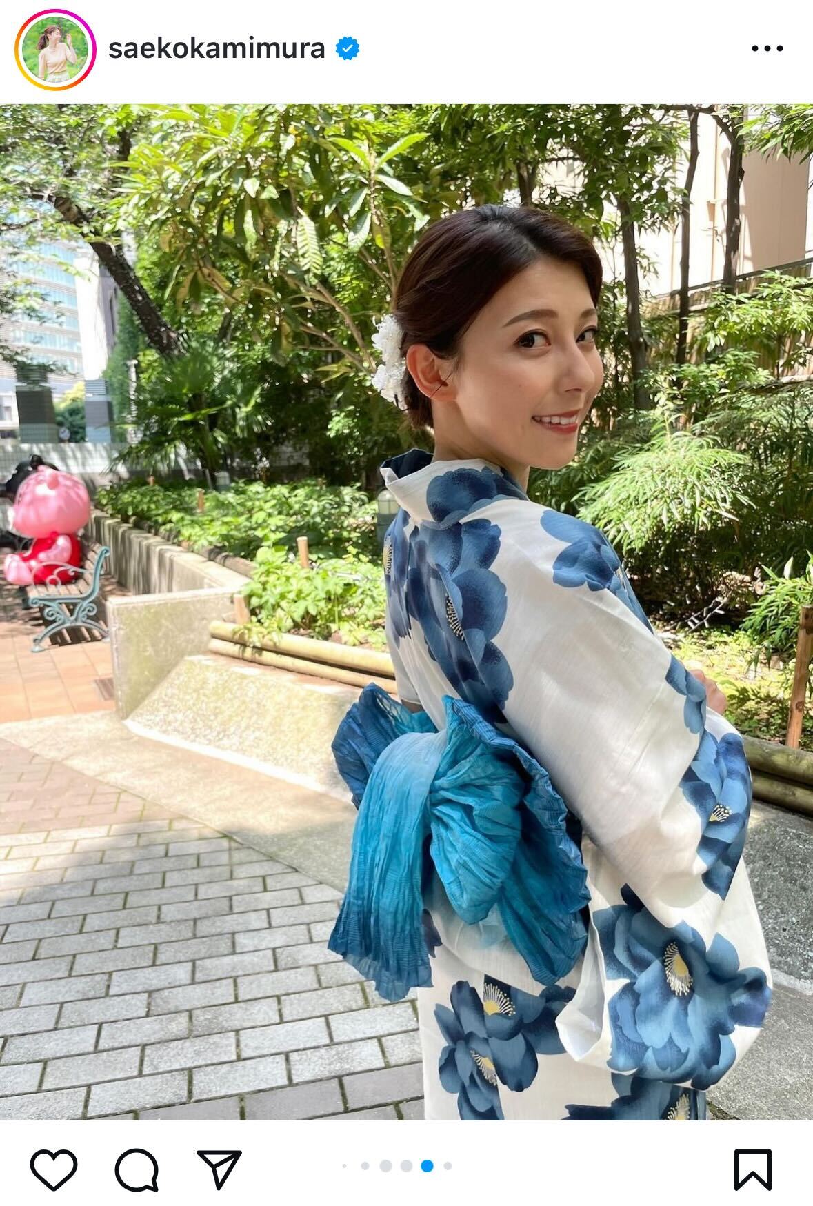 上村彩子アナウンサーインスタグラムから