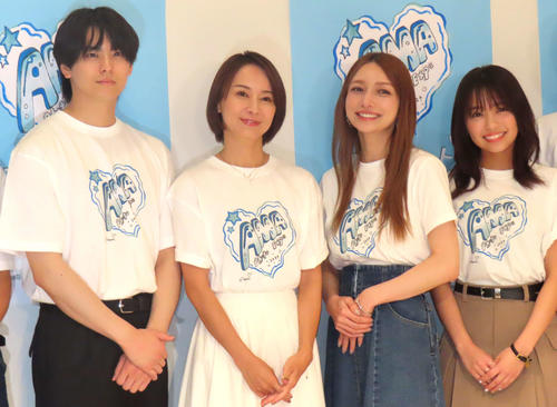 鈴木亜美、マネジャー撮影の写真展示に「あまり目にすることがない、抜けてる部分を見てほしい」