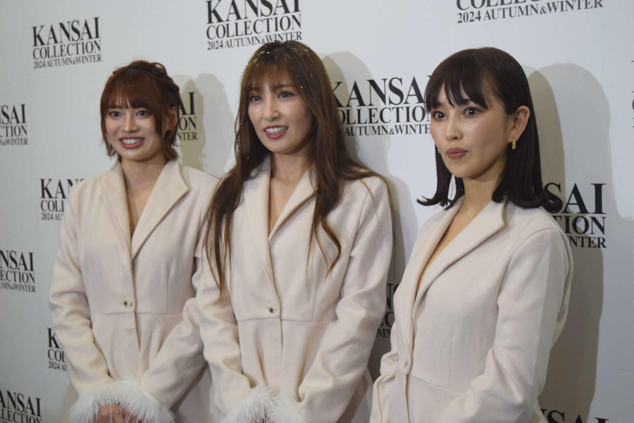 「カンサイコレクション　2024A／W」に出演した（左から）藤田いろは、熊田曜子、椎菜貴妃（撮影・阪口孝志）