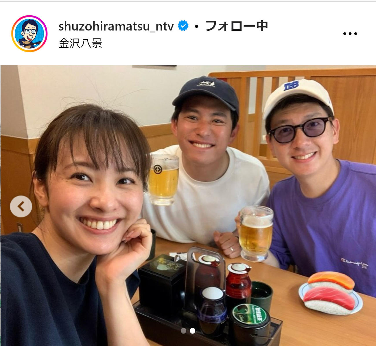平松修造のインスタグラムから