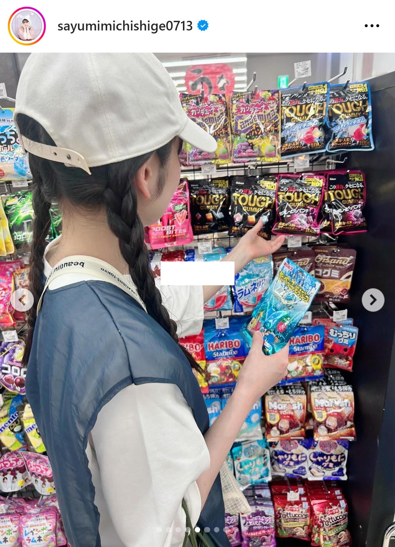 道重さゆみのインスタグラムから