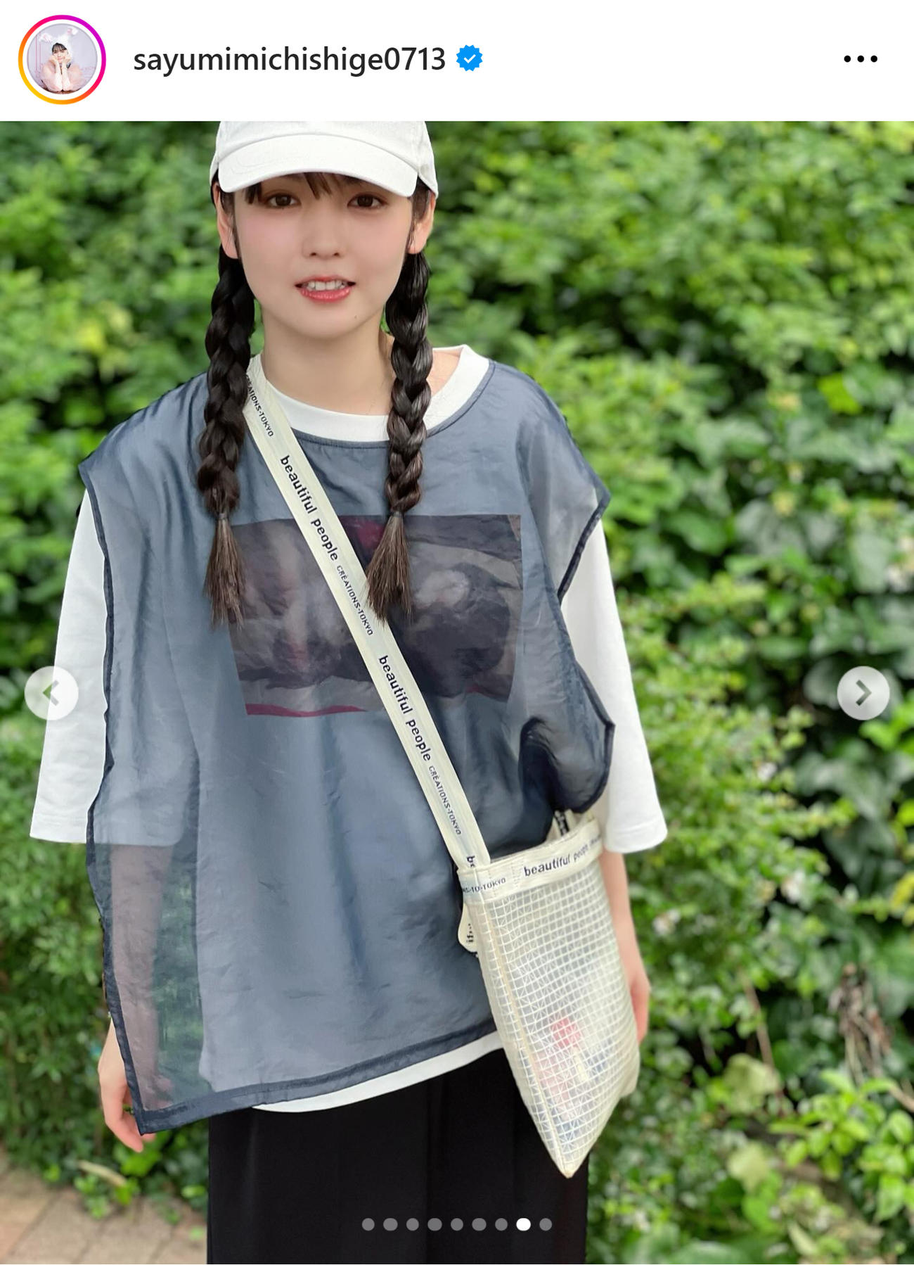 道重さゆみのインスタグラムから