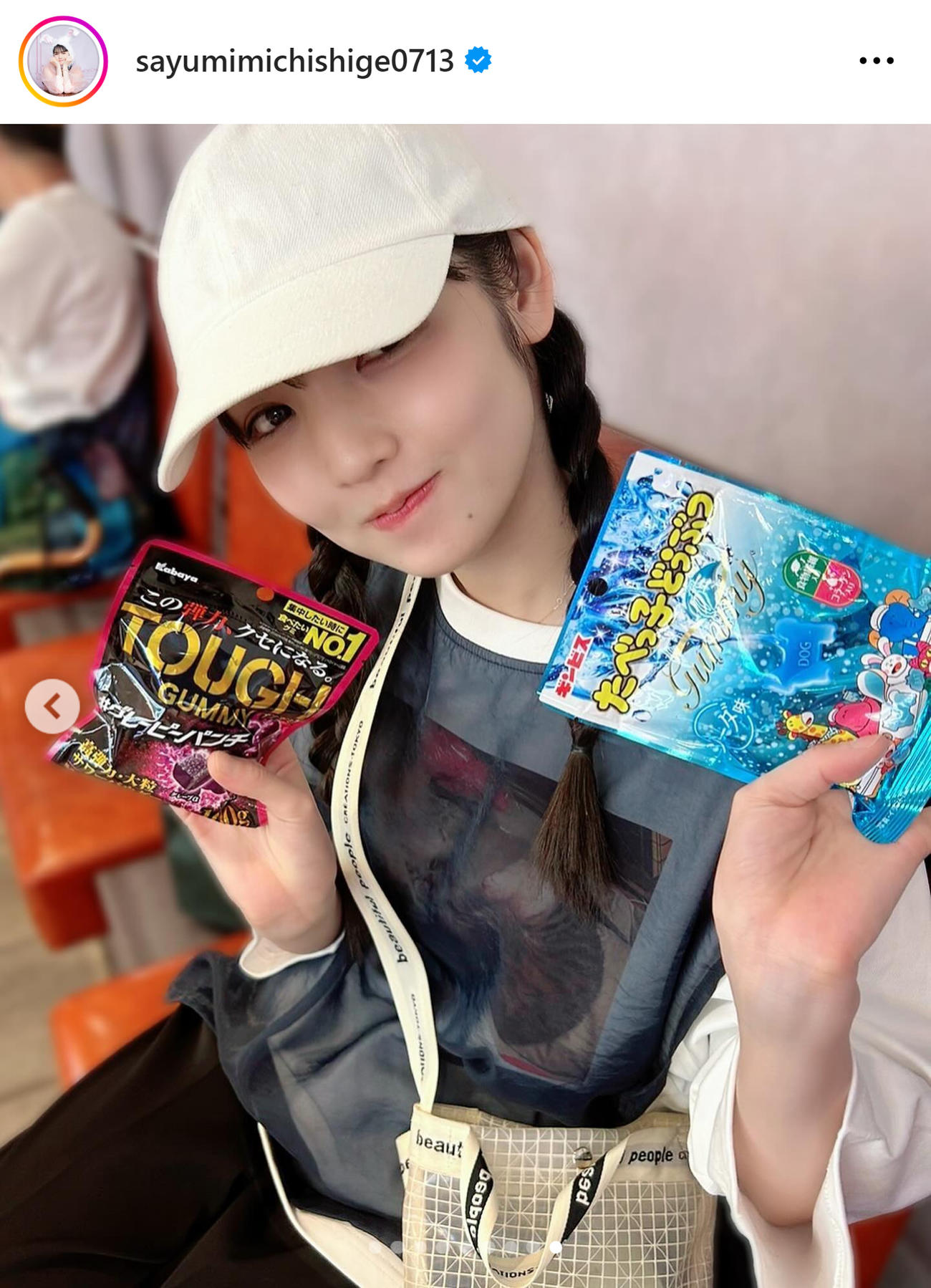 道重さゆみのインスタグラムから