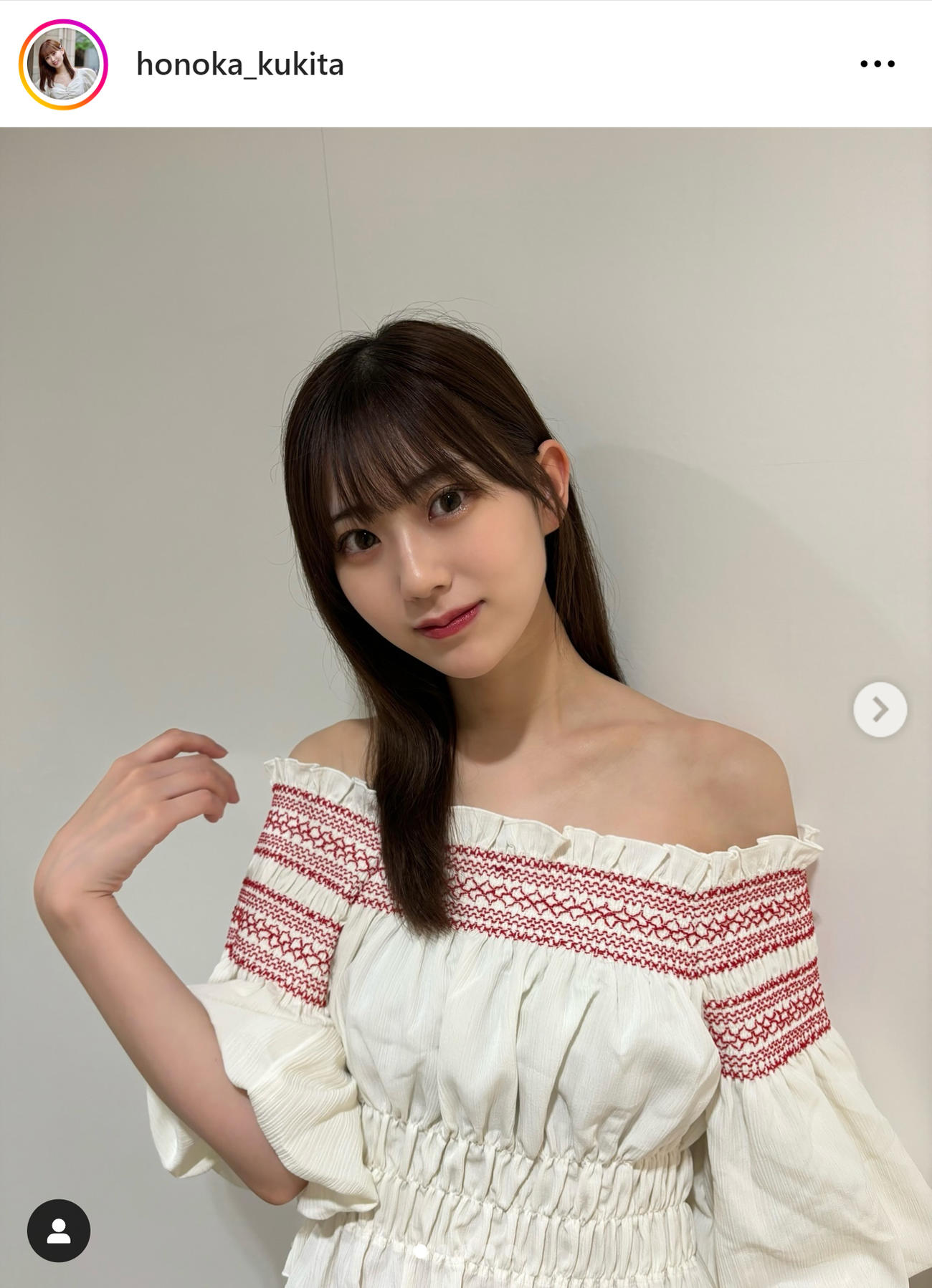 久木田帆乃夏のインスタグラムから