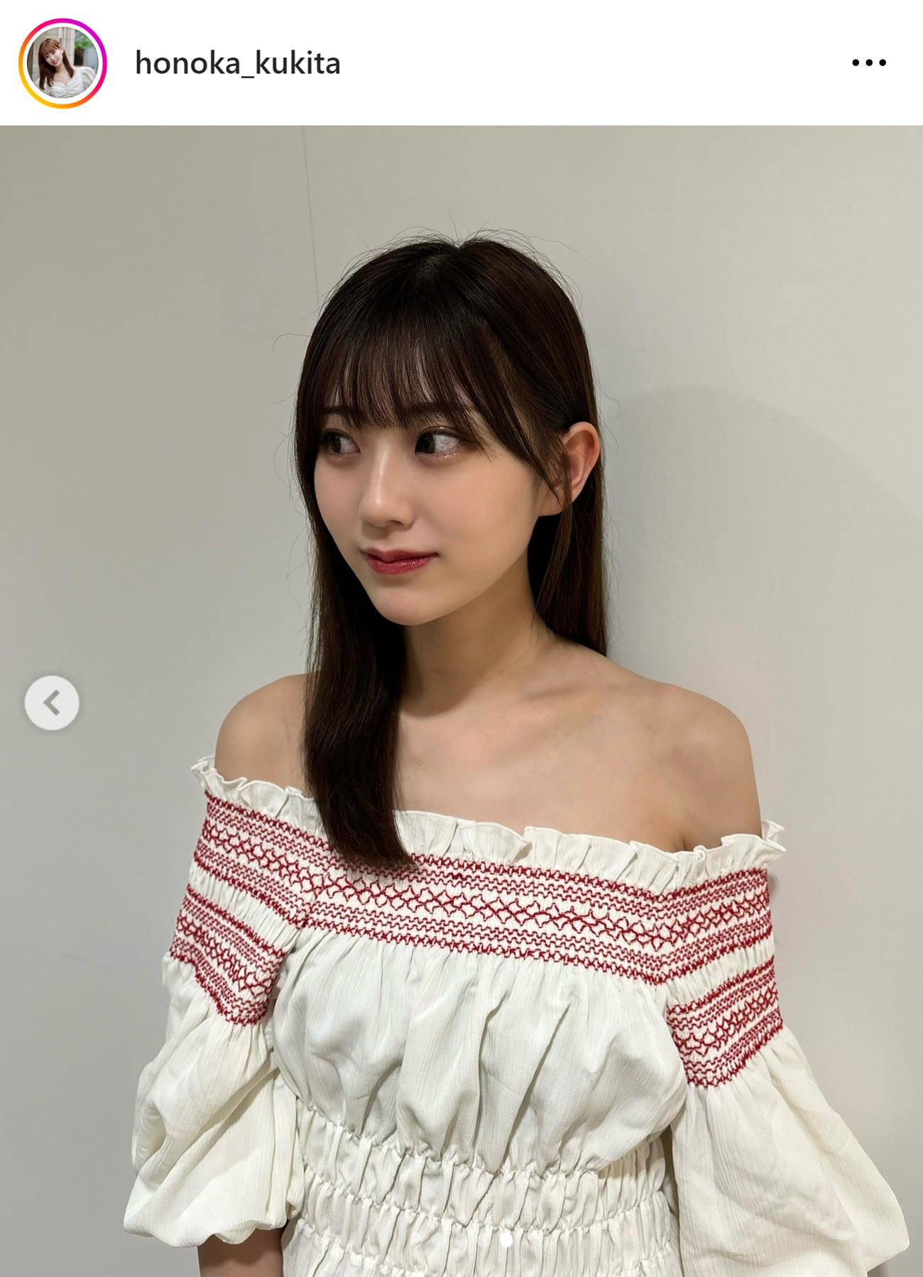 久木田帆乃夏のインスタグラムから