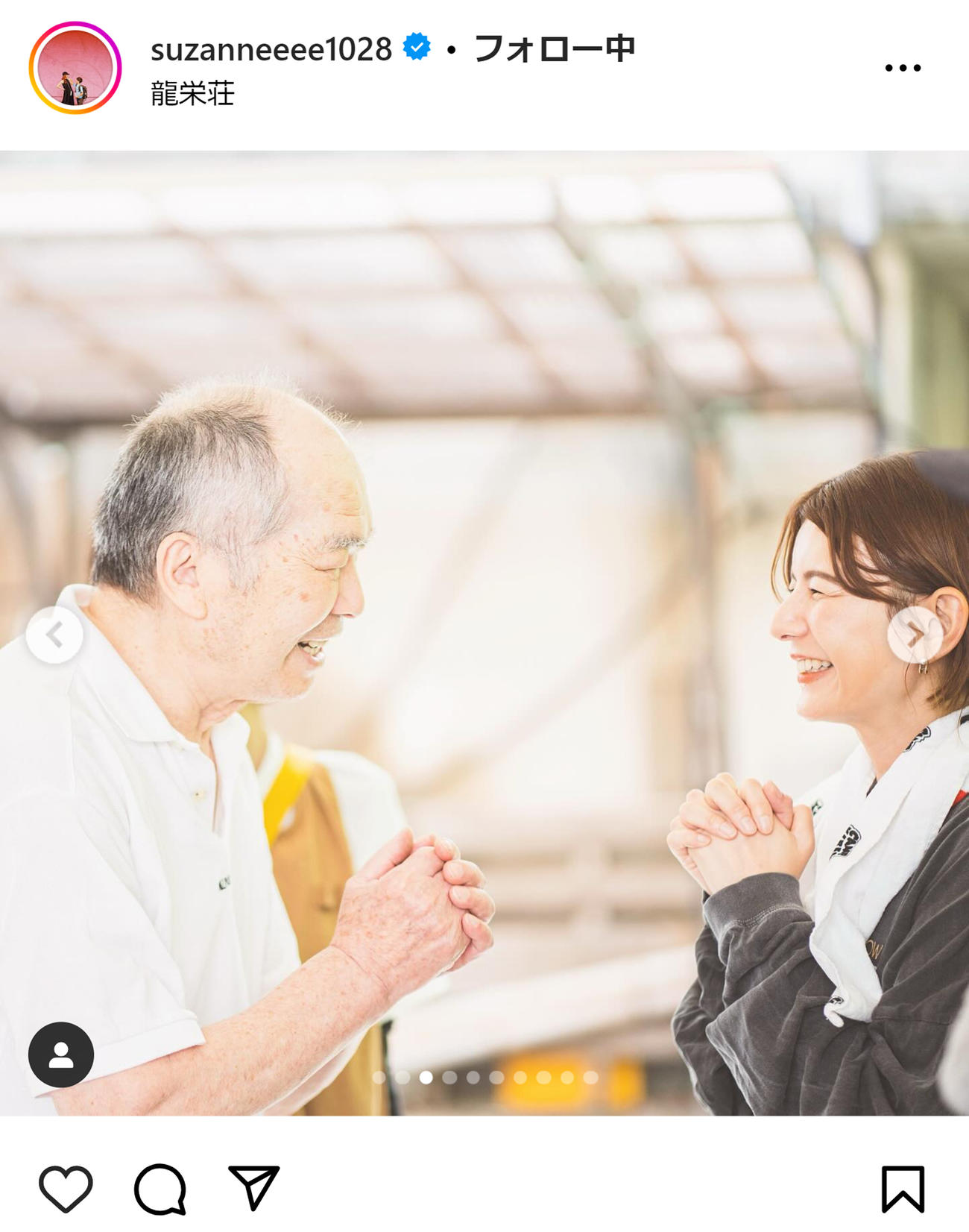 スザンヌのインスタグラムから