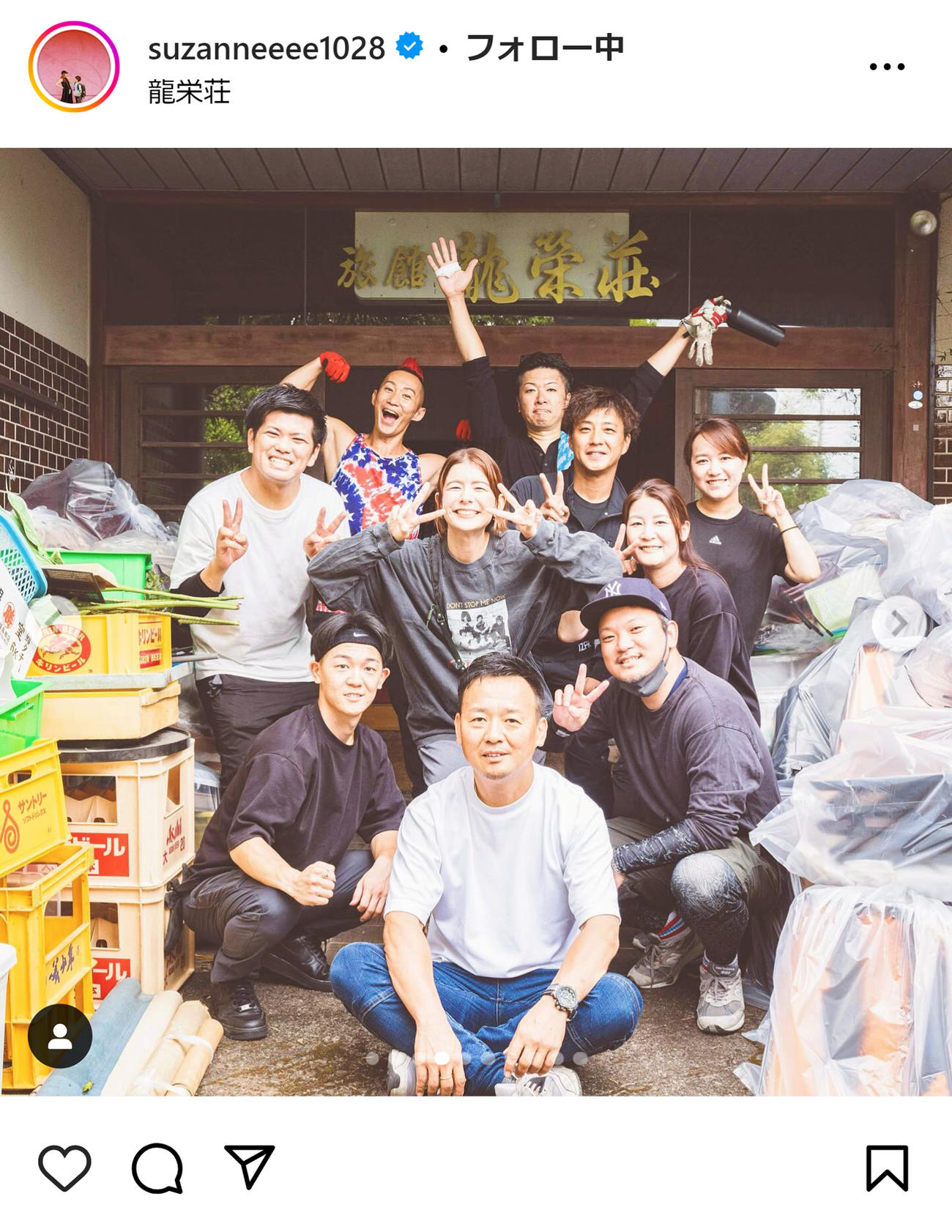 スザンヌのインスタグラムから