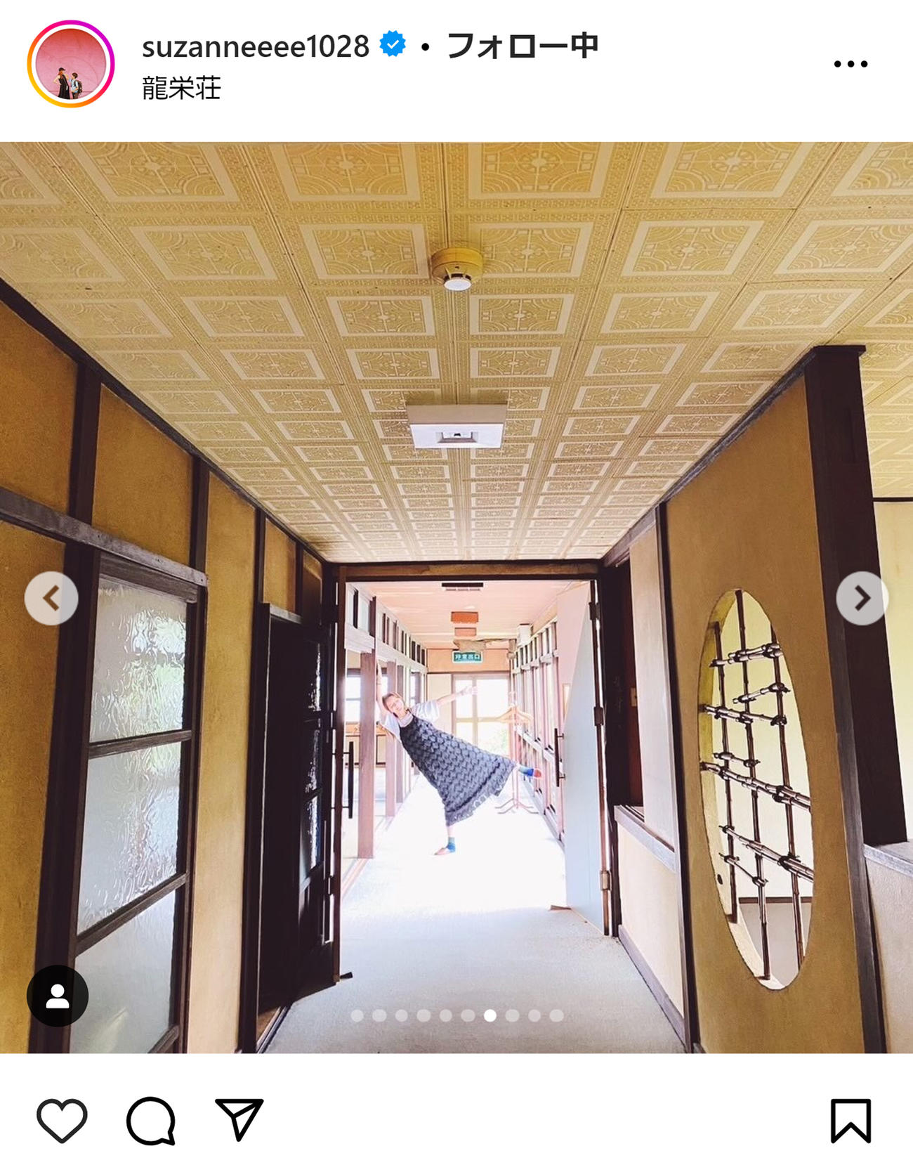 スザンヌのインスタグラムから