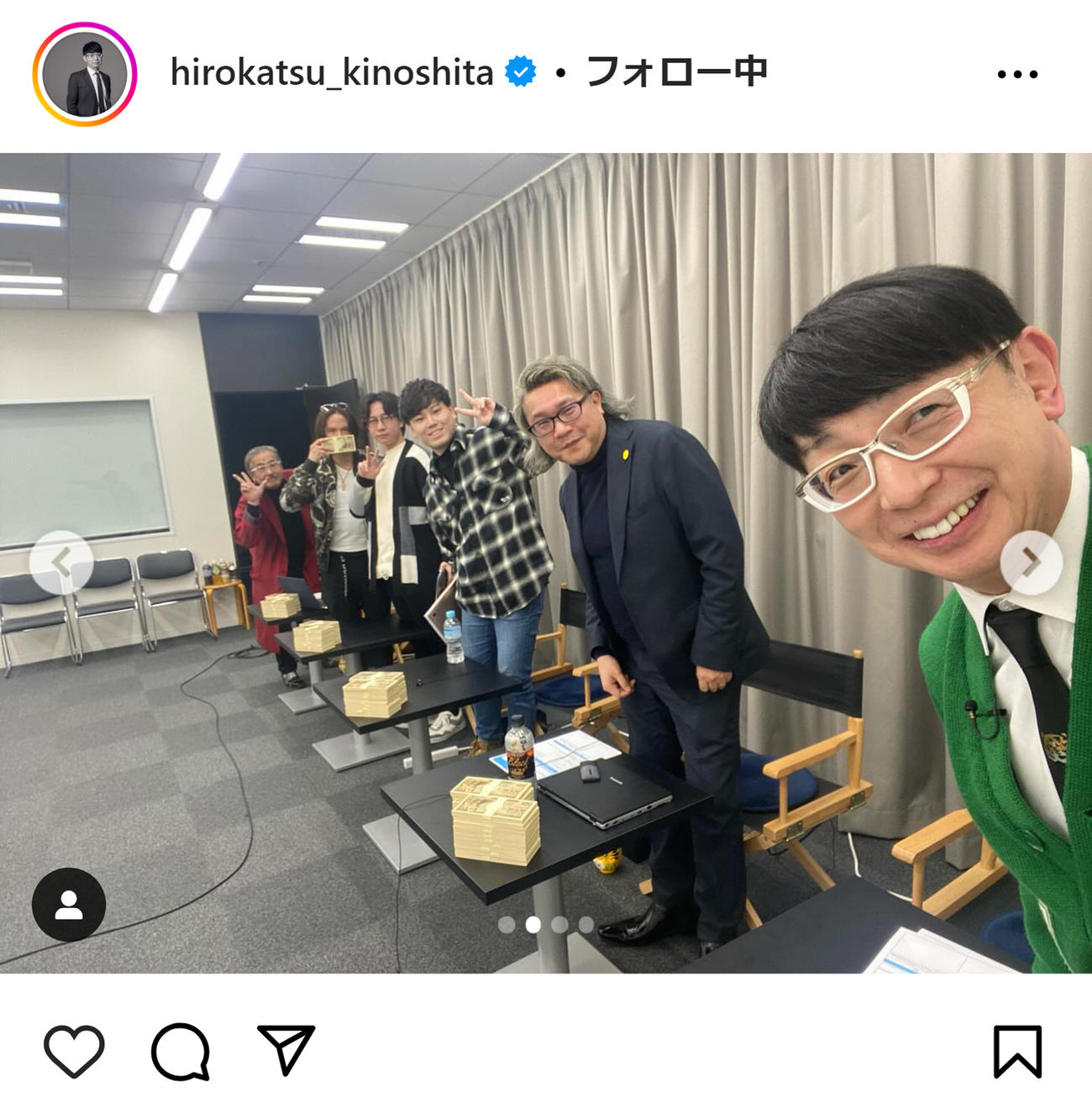 木下博勝氏のインスタグラムから
