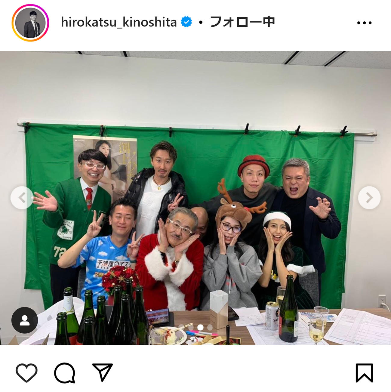 木下博勝氏のインスタグラムから