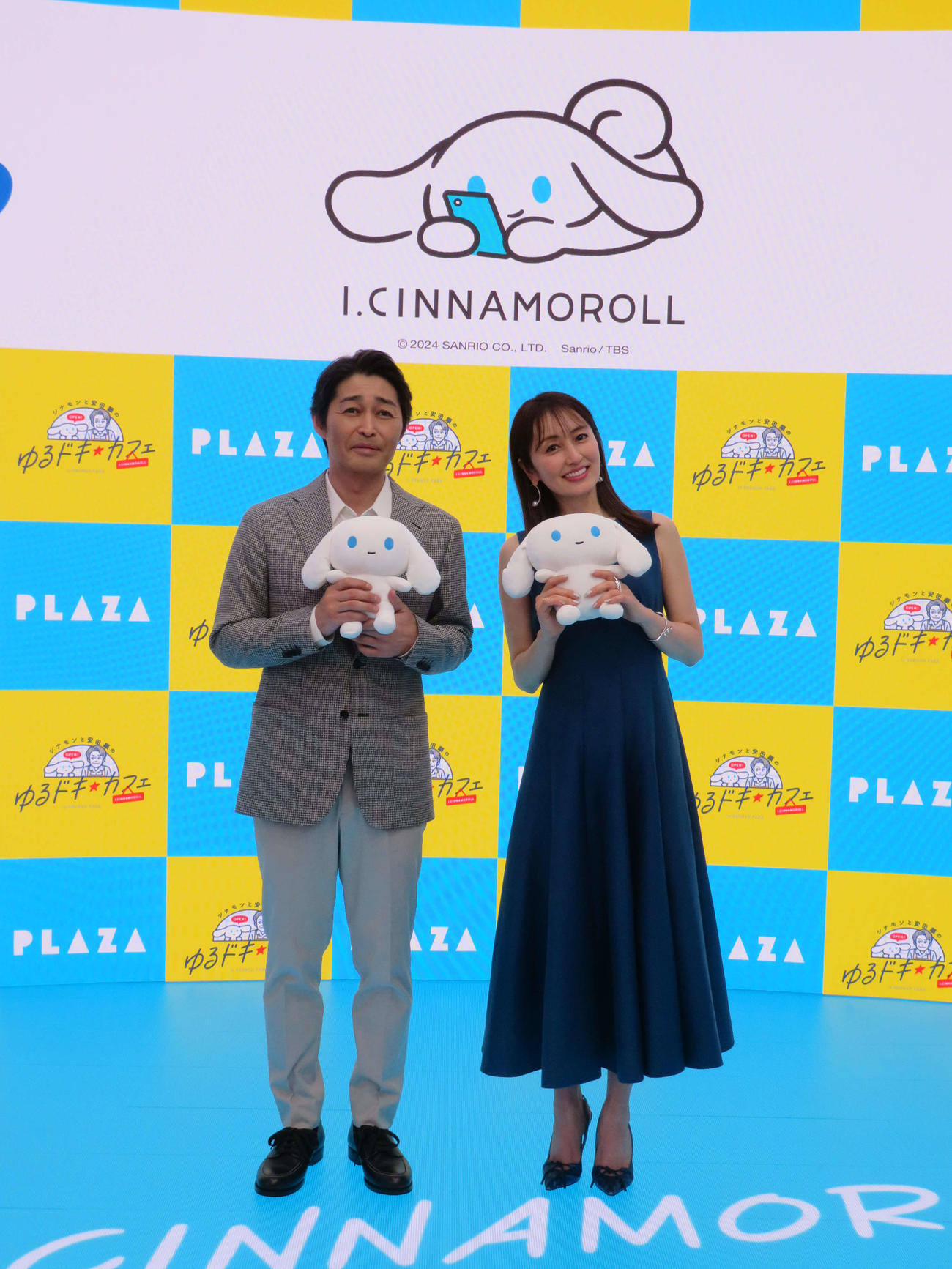 TBSとサンリオ「I．CINNAMOROLL」コラボレーション企画記者発表会に出席した安田顕と矢田亜希子（撮影・村上幸将）