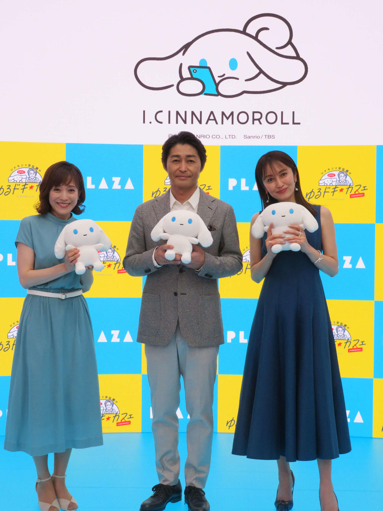 TBSとサンリオ「I．CINNAMOROLL」コラボレーション企画記者発表会に出席した、左からTBS江藤愛アナウンサー、安田顕、矢田亜希子（撮影・村上幸将）