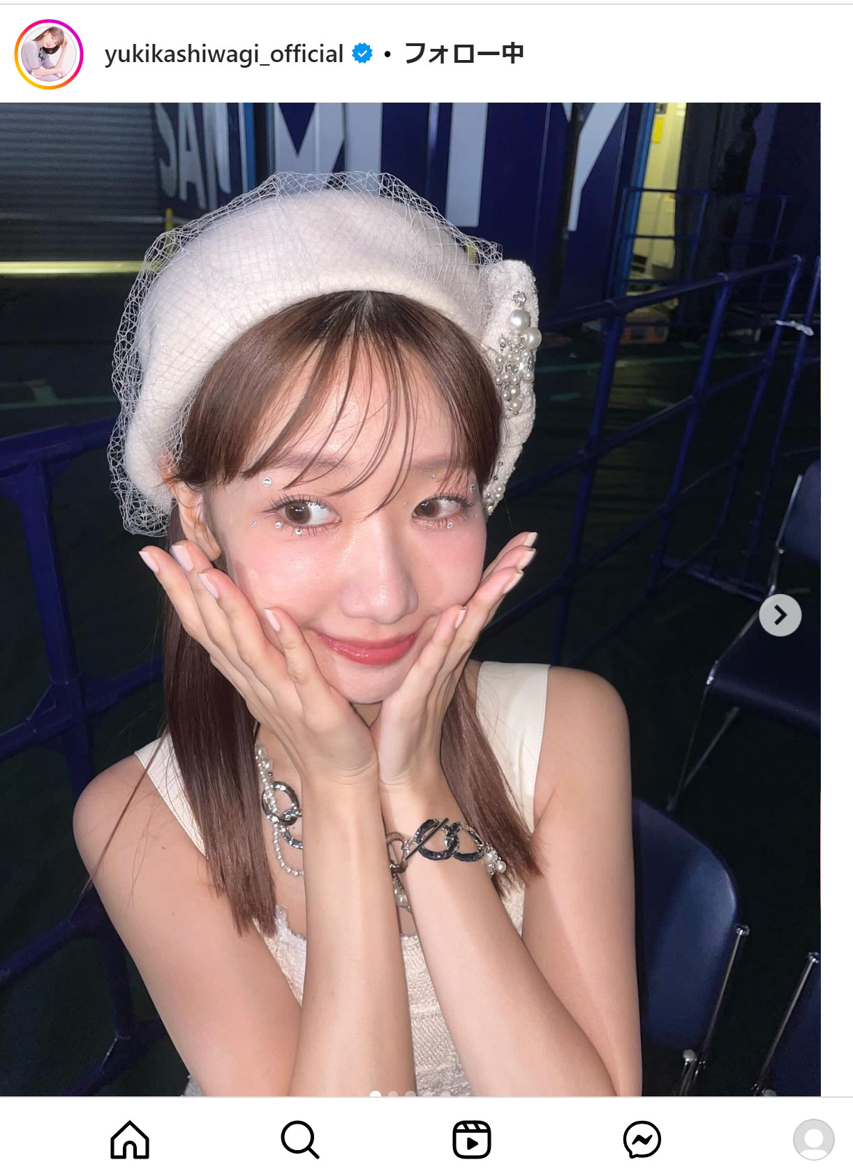 柏木由紀のインスタグラムから