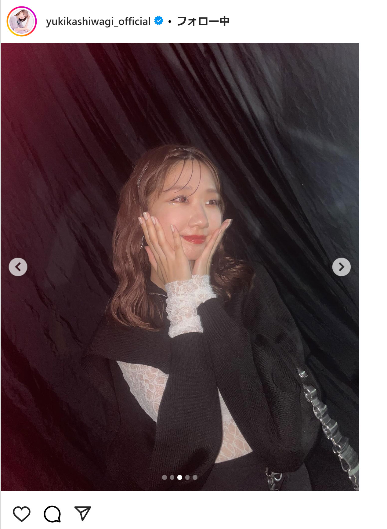柏木由紀のインスタグラムから