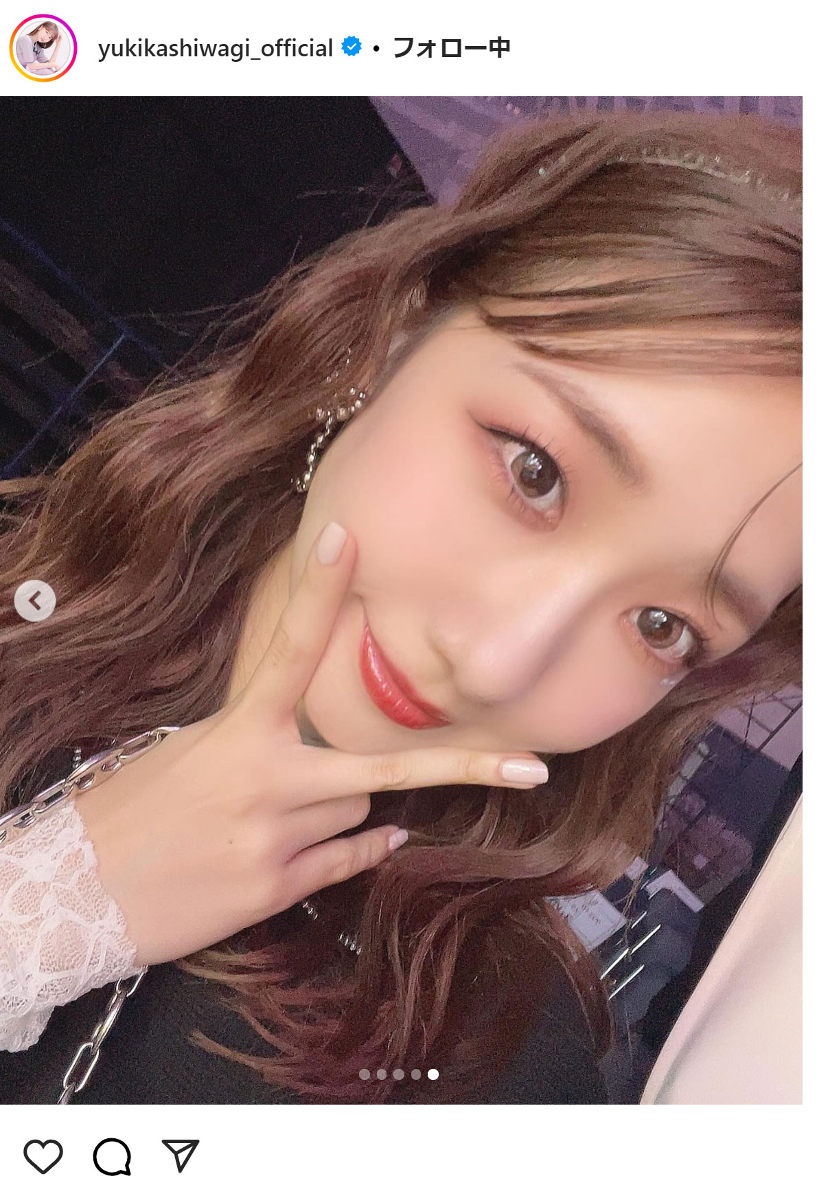 柏木由紀のインスタグラムから