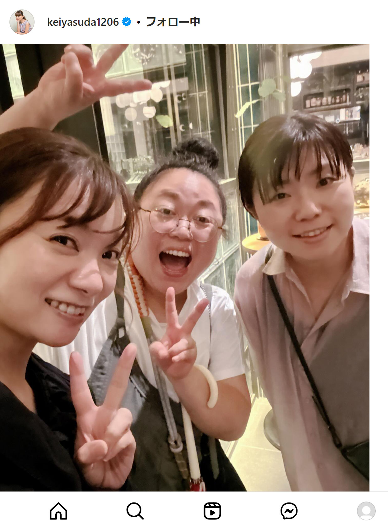 保田圭のインスタグラムから