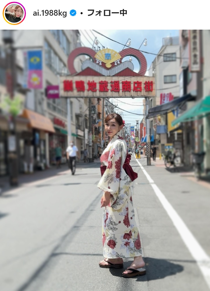 加護亜依のインスタグラムから