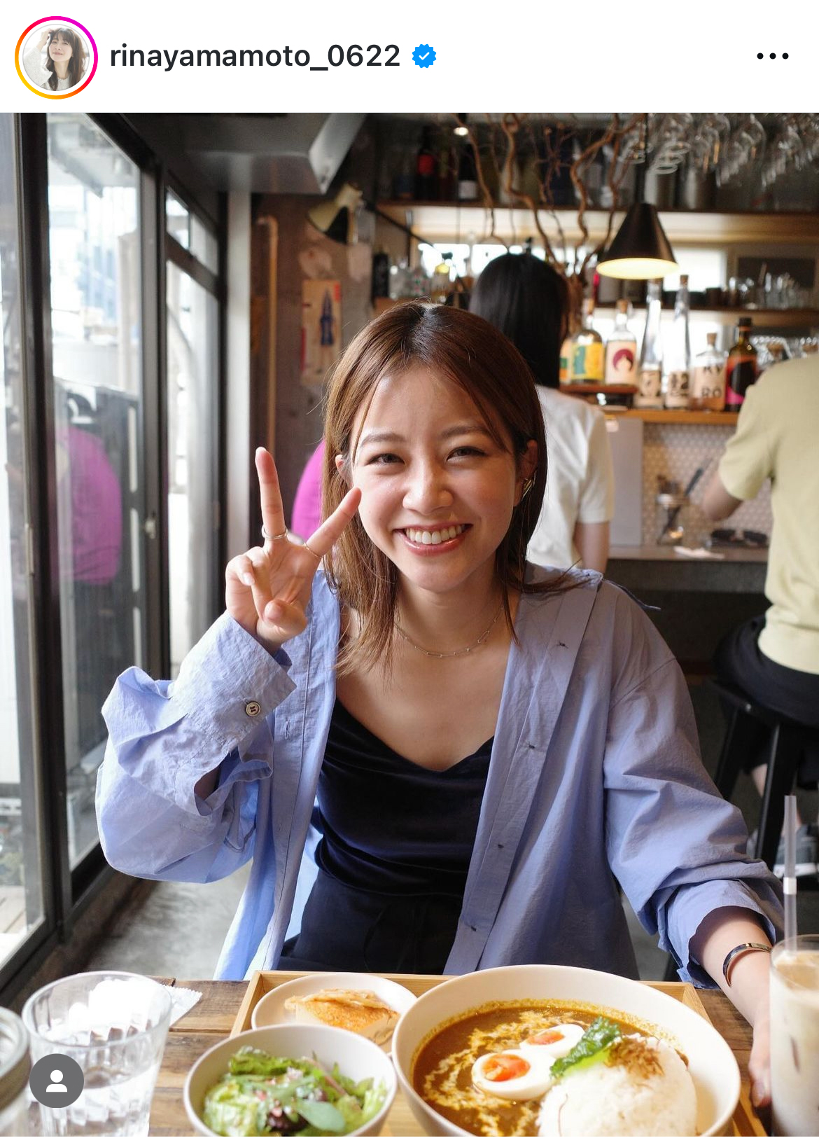 山本里菜のインスタグラムから