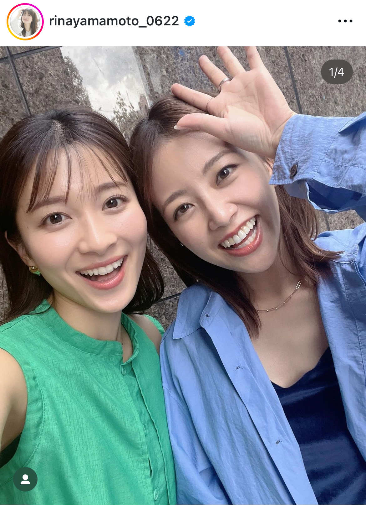 山本里菜のインスタグラムから