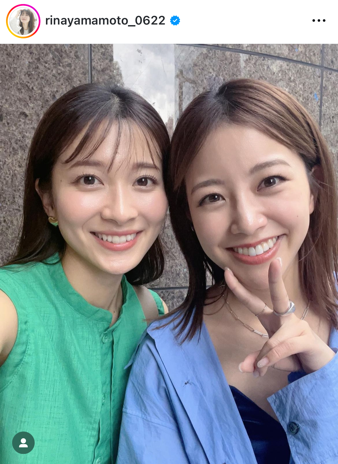 山本里菜のインスタグラムから