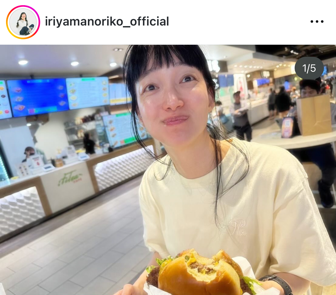 入山法子のインスタグラムから