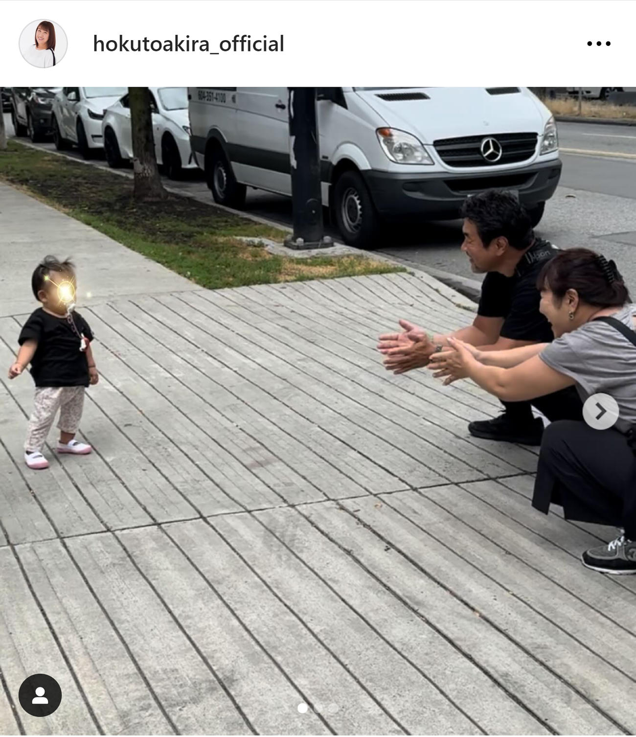 北斗晶のインスタグラムから