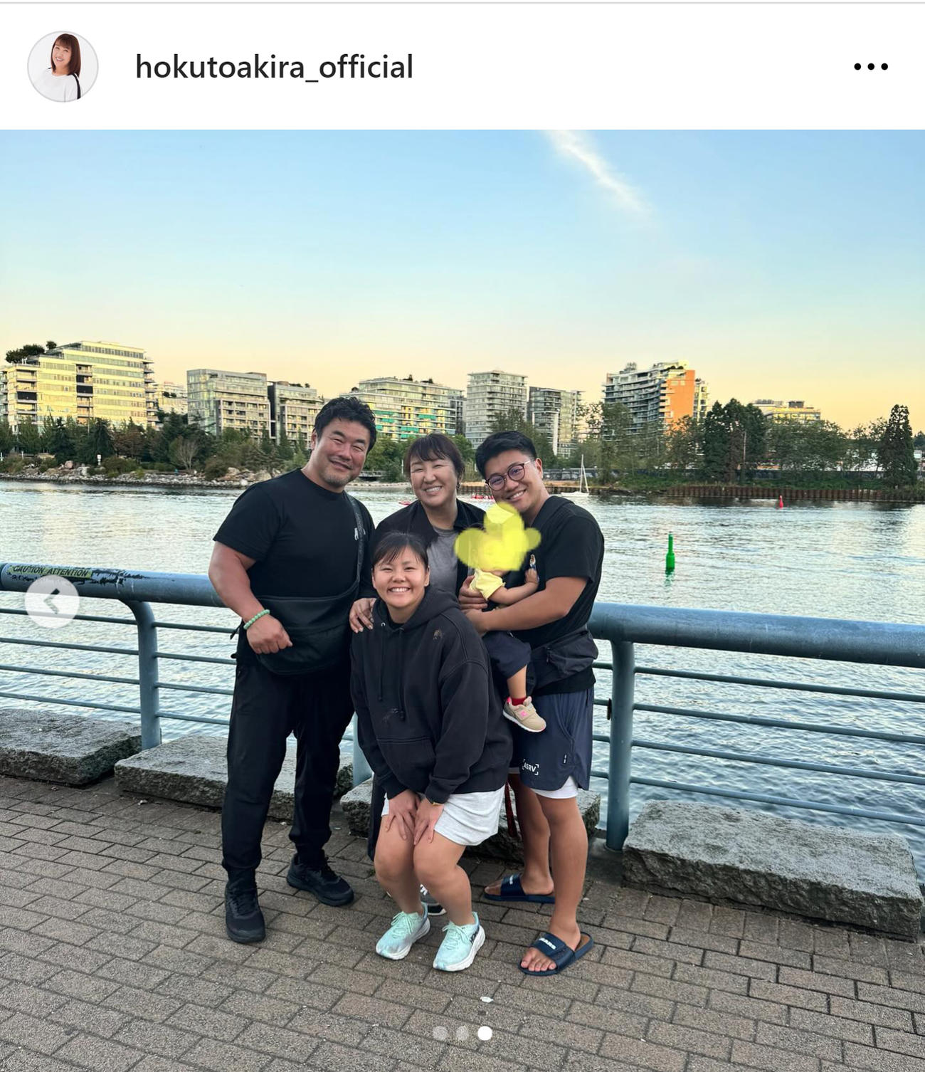 北斗晶のインスタグラムから