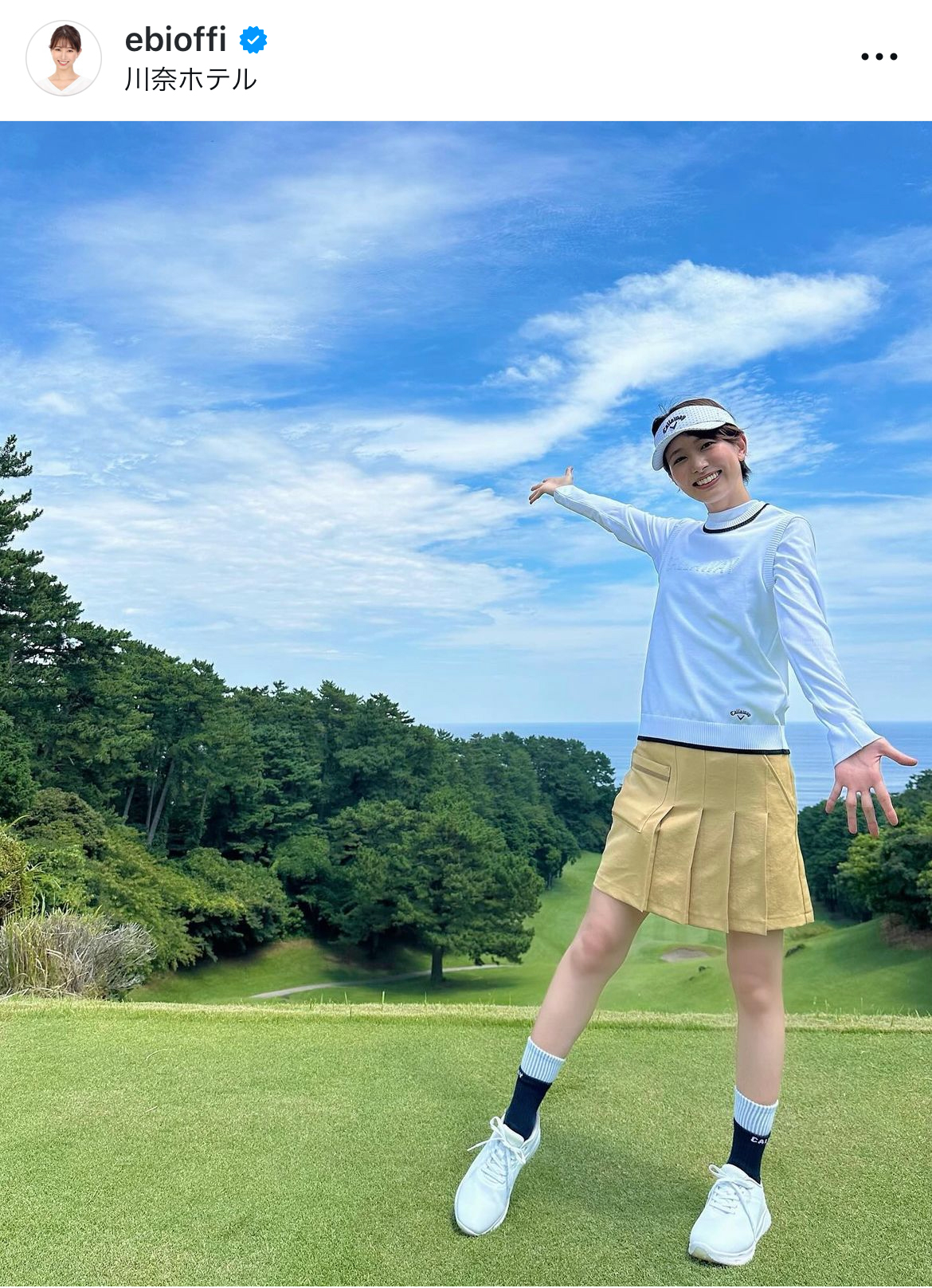 海老原優香アナのインスタグラムから
