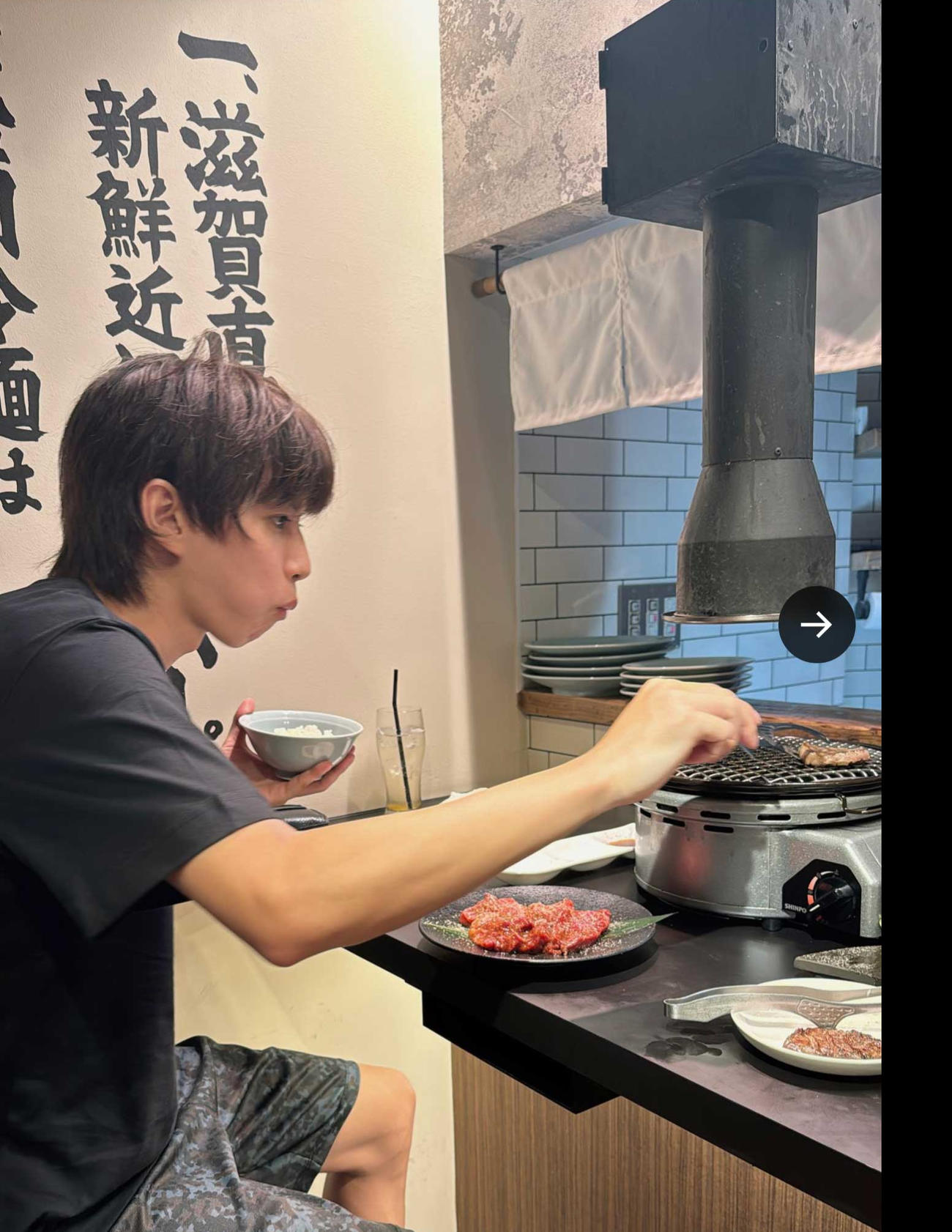 はじめしゃちょーのX（旧Twitter）から
