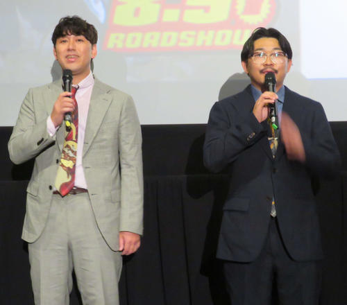 オズワルド伊藤俊介「大画面で見ていい顔じゃない」先輩からのビデオレターに痛烈ダメ出し