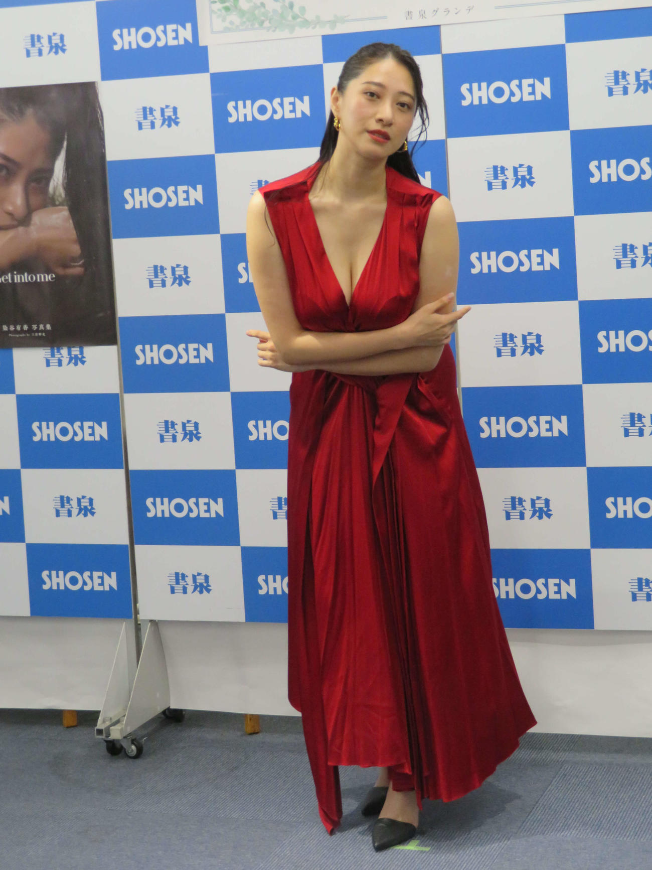 ヘアヌード写真集第4弾「Get into me」発売記念会見を開いた染谷有香（撮影・村上幸将）