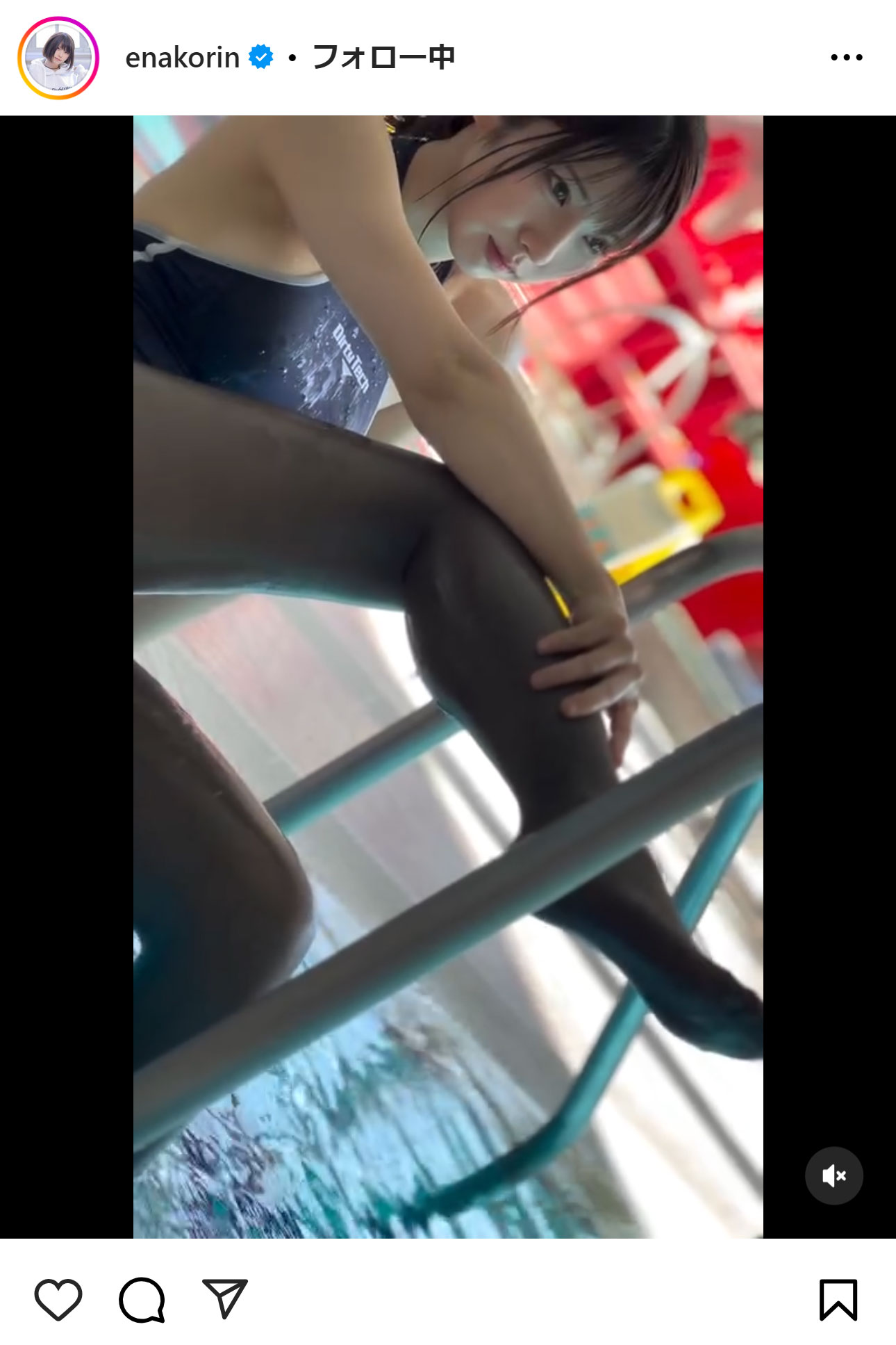 えなこのインスタグラムから