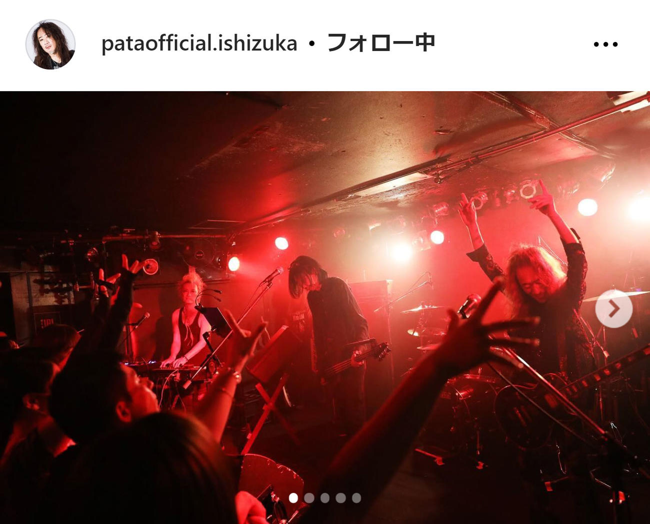 PATAのインスタグラムから