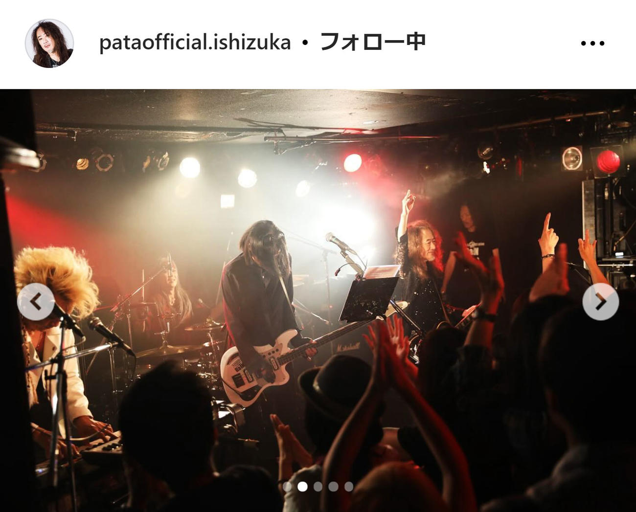 PATAのインスタグラムから