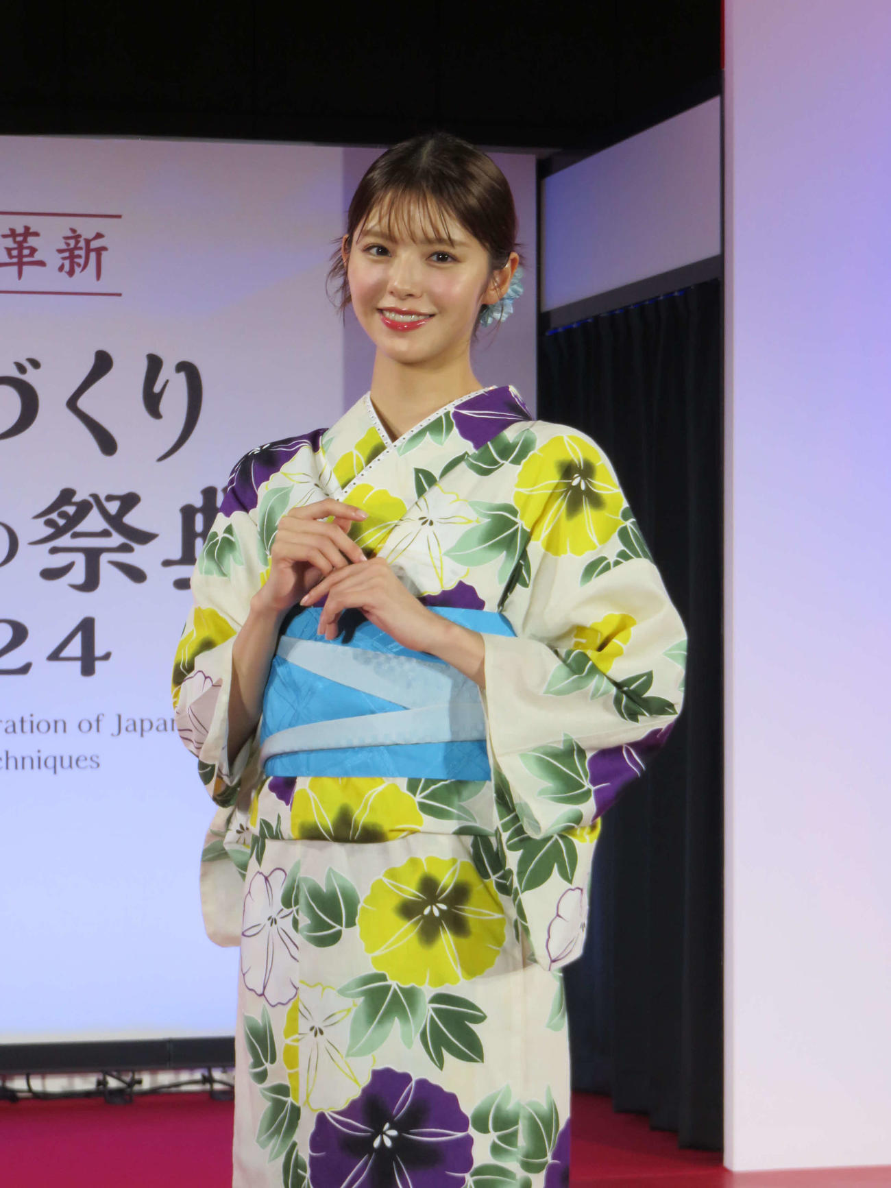「ものづくり・匠の技の祭典2024」に出席した鈴木ゆうか